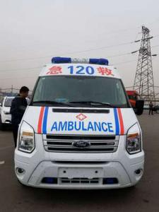 临颍县跨省长途